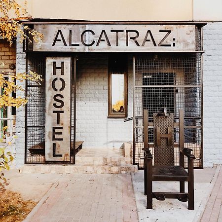 Hostel Alcatrazキエフ エクステリア 写真