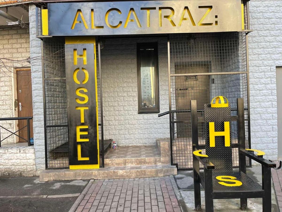 Hostel Alcatrazキエフ エクステリア 写真