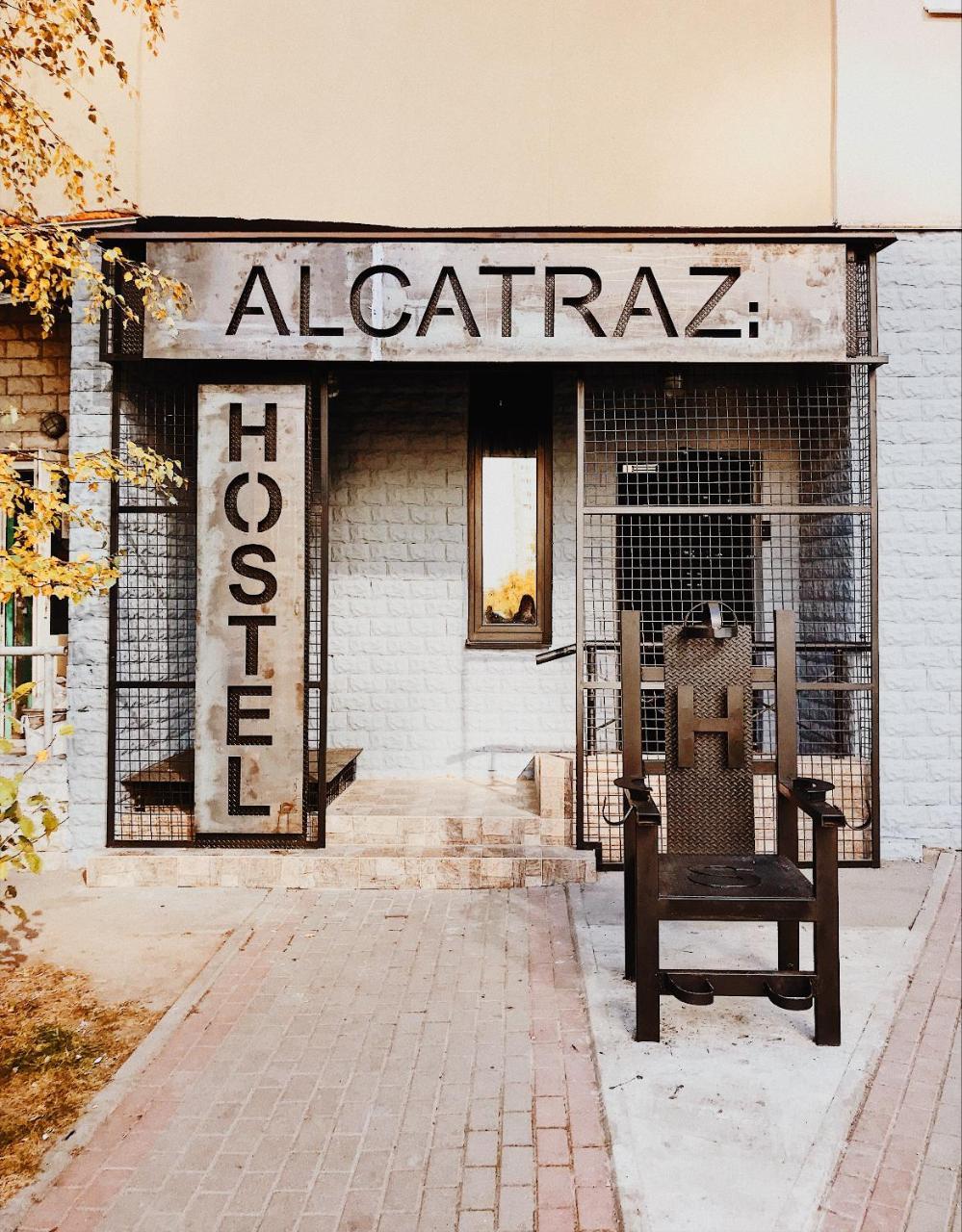 Hostel Alcatrazキエフ エクステリア 写真